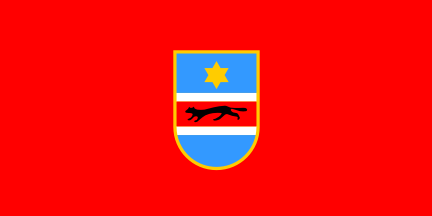 [HDSSB: Croatian Democratic Alliance of Slavonia and Baranja]